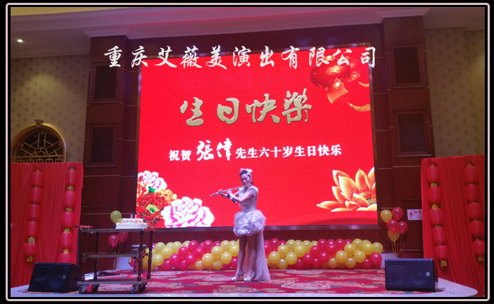 天辰娱乐文体卫生产业设备集采综合服务平台图片