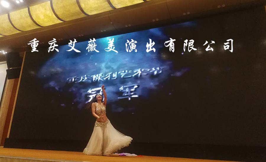 天辰娱乐全站商务合作信息公开网站内容管理中心图片