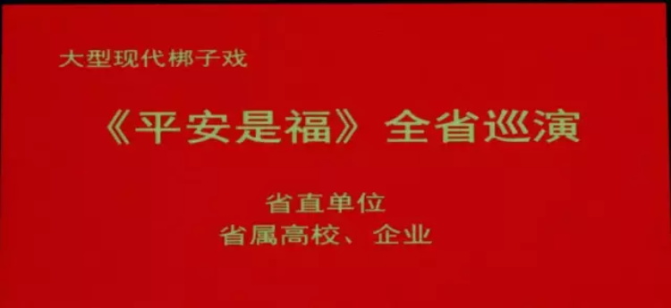 天辰娱乐掌上供应链订货系统官方移动APP绿色下载图片