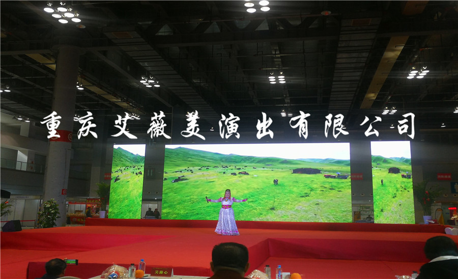 天辰娱乐高效云仓储物流监控系统APP应用快速下载图片