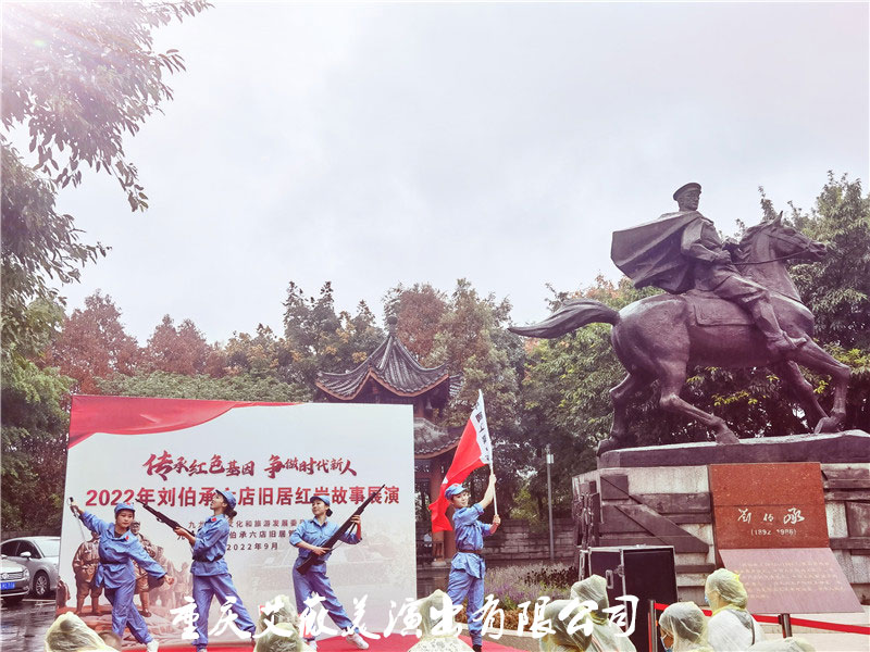 天辰娱乐全站专属采购通道登录与订单提交通道图片