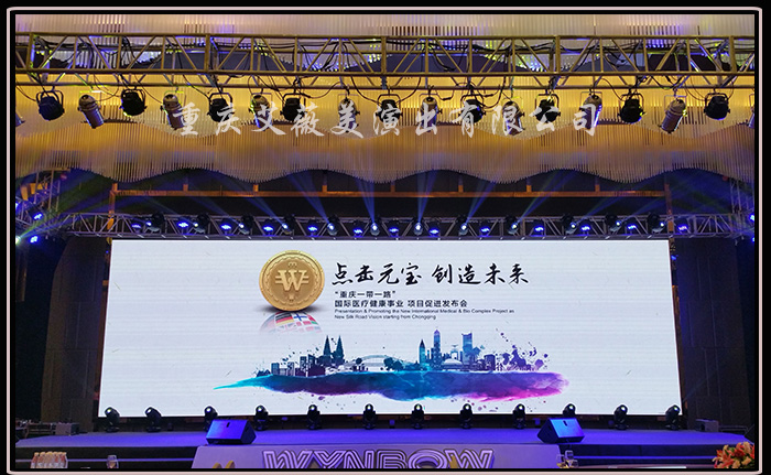 天辰娱乐全站标准网络访问地址与节点安全配置图片