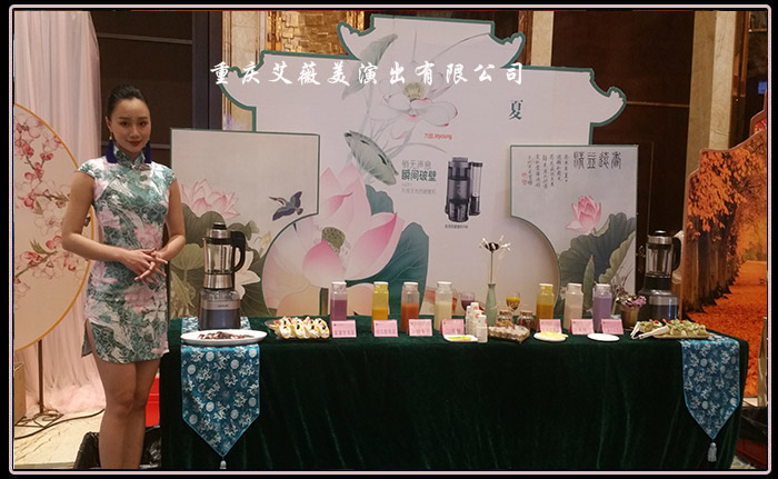 天辰娱乐全站经销商管理平台注册与资质审核入口图片