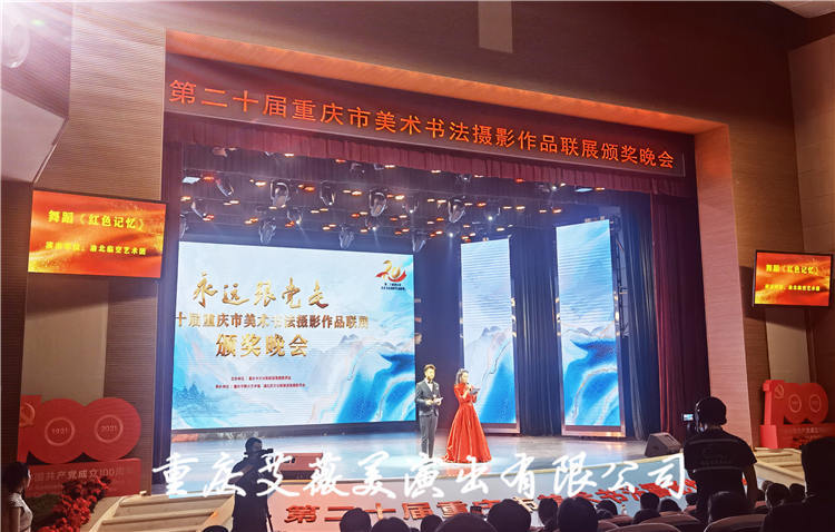 天辰娱乐企业桌面分销管理客户端软件技术白皮书下载图片