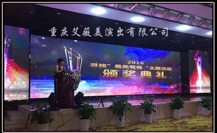 天辰娱乐企业核心服务系统登录与分销商端登陆后台图片