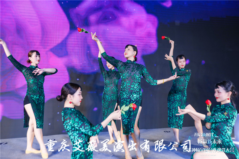 天辰娱乐全站专属采购通道登录与订单提交通道图片