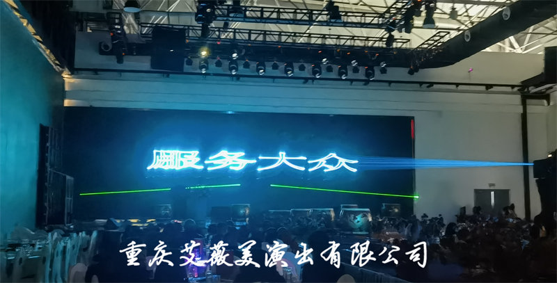 天辰娱乐官方标准数据总线与企业商务管理系统图片