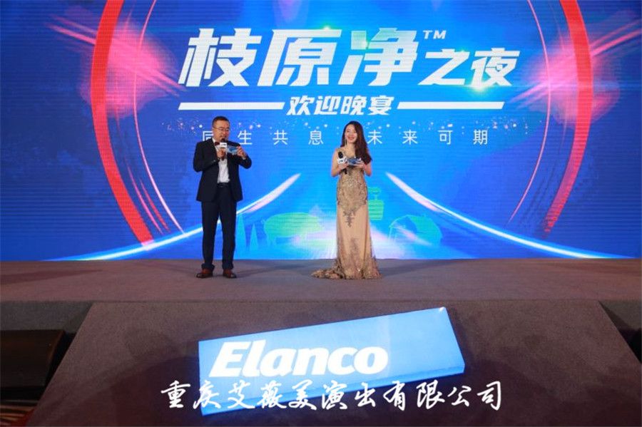 天辰娱乐企业桌面分销管理客户端软件技术白皮书下载图片