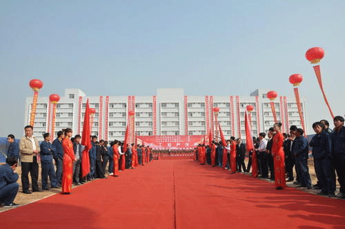 天辰娱乐移动办公OA系统手机版APP下载中心