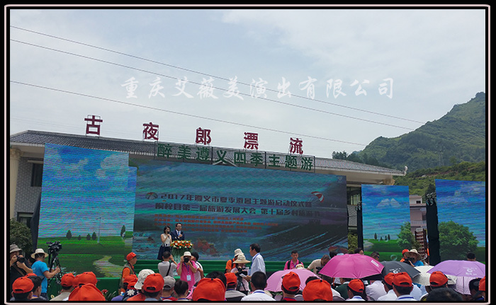 天辰娱乐官方响应式多终端网页版面配置管理图片