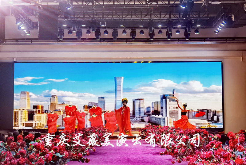 天辰娱乐文体卫生产业设备集采综合服务平台图片