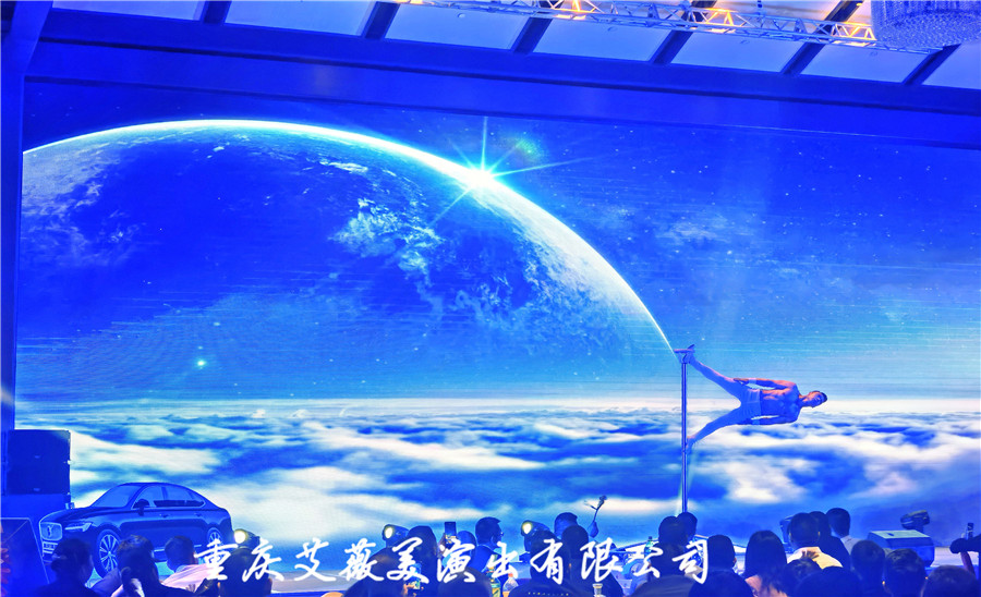 天辰娱乐文体卫生产业设备集采综合服务平台图片