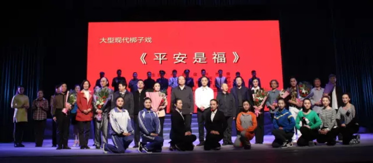 天辰娱乐文体卫生产业设备集采综合服务平台图片