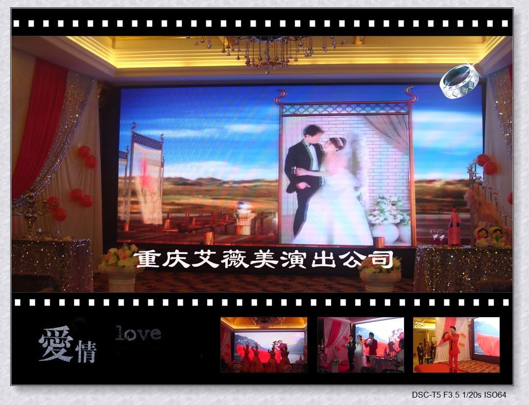 天辰娱乐全站商务合作信息公开网站内容管理中心图片