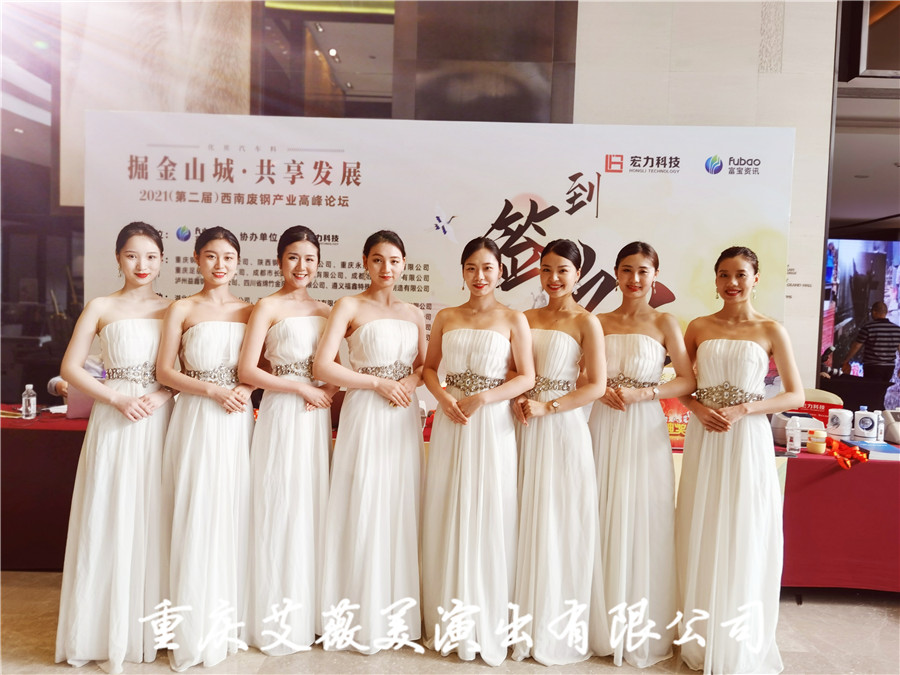 天辰娱乐全站标准网络访问地址与节点安全配置图片