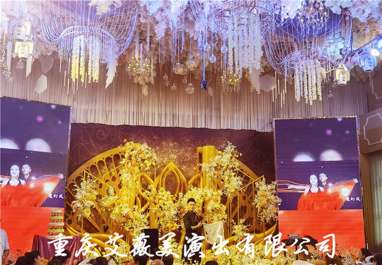 天辰娱乐文体卫生产业设备集采综合服务平台图片