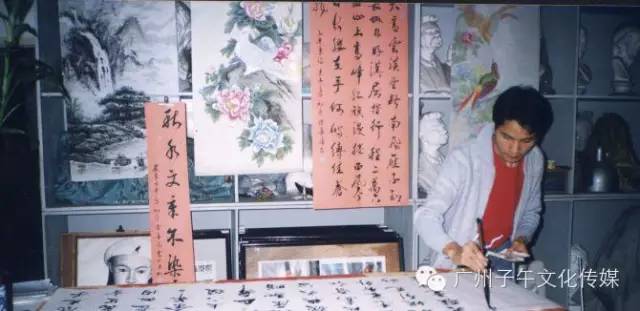 天辰娱乐官方标准数据总线与企业商务管理系统图片