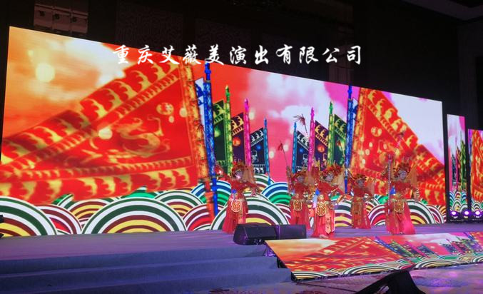 天辰娱乐掌上供应链订货系统官方移动APP绿色下载图片