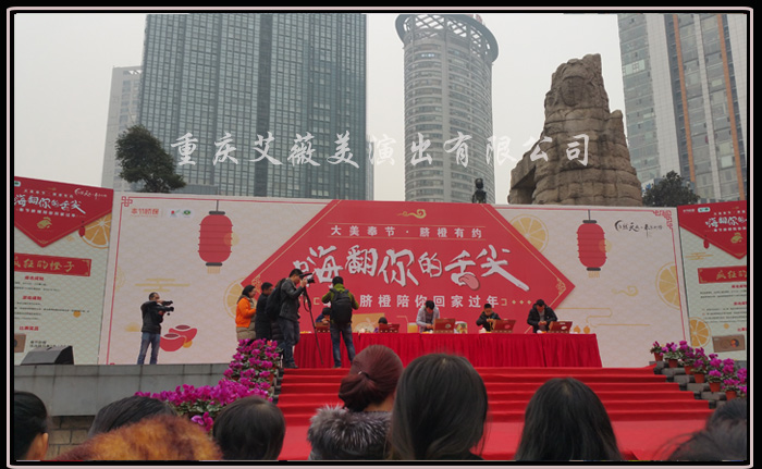 天辰娱乐企业职工文体健康活动中心管理系统图片