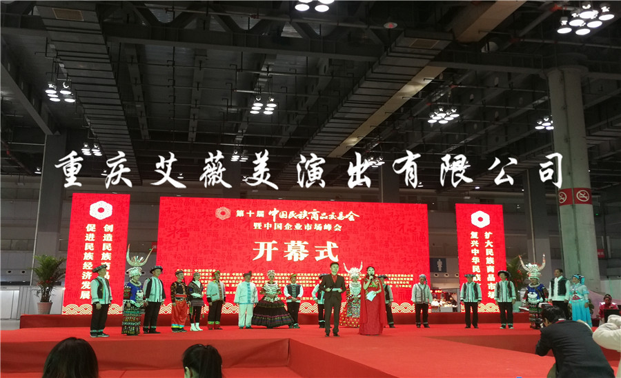 天辰娱乐高效云仓储物流监控系统APP应用快速下载图片