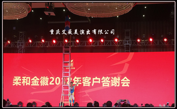 天辰娱乐官方指定会员登录入口与客户服务管理系统图片