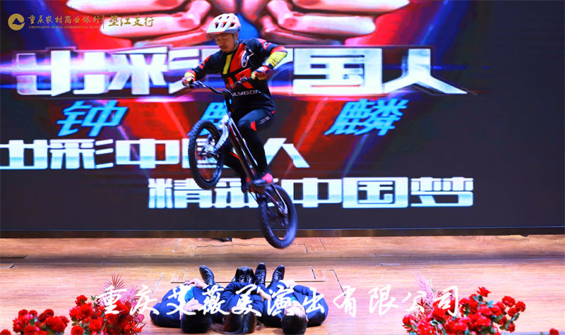 天辰娱乐企业桌面分销管理客户端软件技术白皮书下载图片