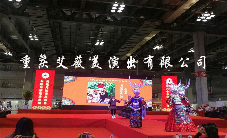 天辰娱乐官方响应式多终端网页版面配置管理图片