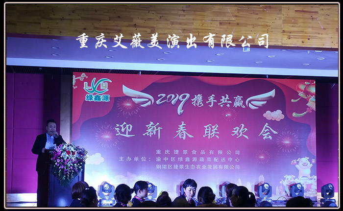 天辰娱乐通用行业大宗贸易综合服务网页标准配置图片