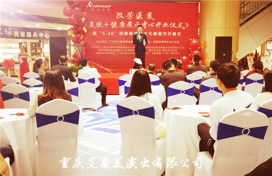天辰娱乐全站标准网络访问地址与节点安全配置图片