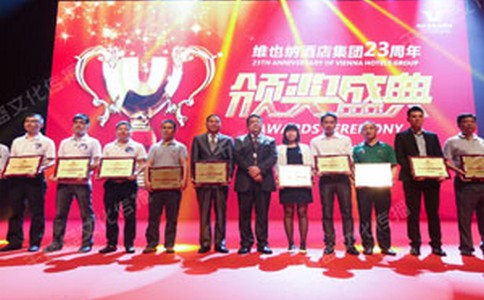 天辰娱乐官方指定会员登录入口与客户服务管理系统图片