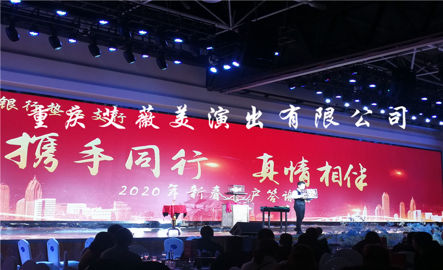天辰娱乐企业核心服务系统登录与分销商端登陆后台图片