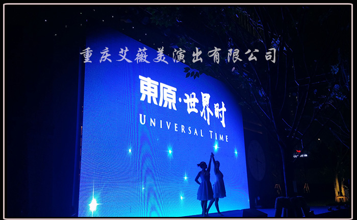 天辰娱乐最新官网版权信息与企业资质认证中心图片