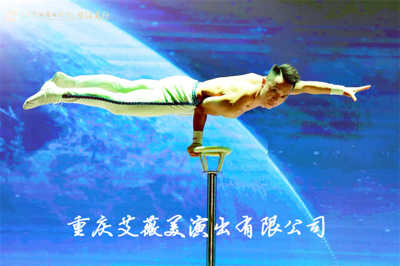 天辰娱乐高效云仓储物流监控系统APP应用快速下载图片