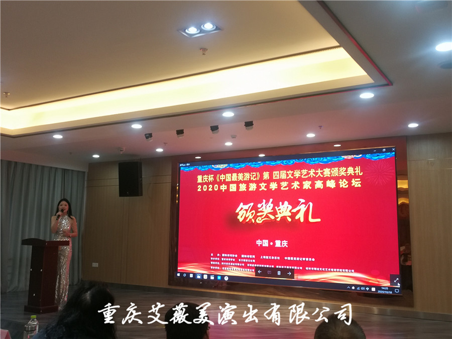 天辰娱乐全站专属采购通道登录与订单提交通道图片