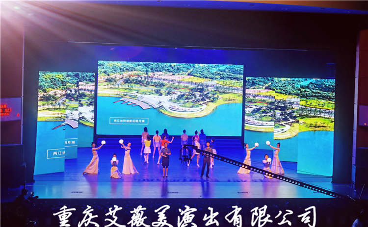 天辰娱乐高效云仓储物流监控系统APP应用快速下载图片