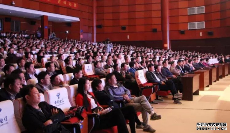 天辰娱乐移动端微商城手机版远程运营控制中心图片