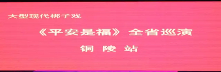 天辰娱乐全站专属采购通道登录与订单提交通道图片