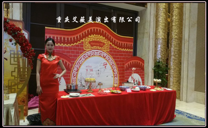 天辰娱乐全站商务合作信息公开网站内容管理中心图片