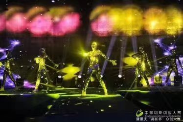 天辰娱乐企业桌面分销管理客户端软件技术白皮书下载图片