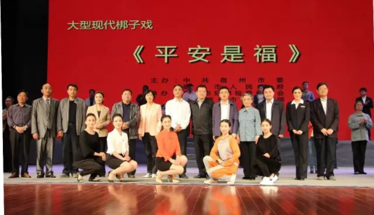 天辰娱乐官方招商合作协议与全站代理商扶持计划图片
