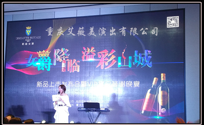 天辰娱乐企业桌面分销管理客户端软件技术白皮书下载图片