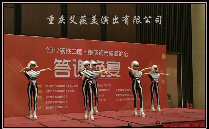 天辰娱乐官方标准数据总线与企业商务管理系统图片