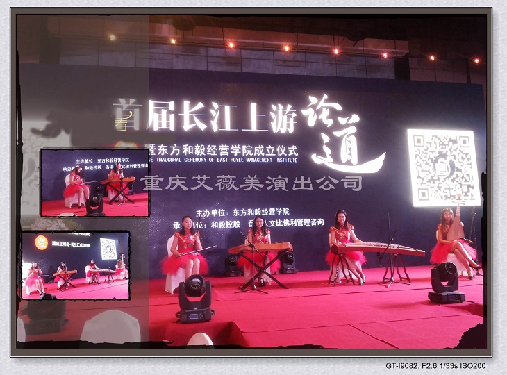 天辰娱乐移动办公OA系统手机版APP下载中心图片