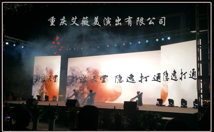 天辰娱乐官方招商合作协议与全站代理商扶持计划图片
