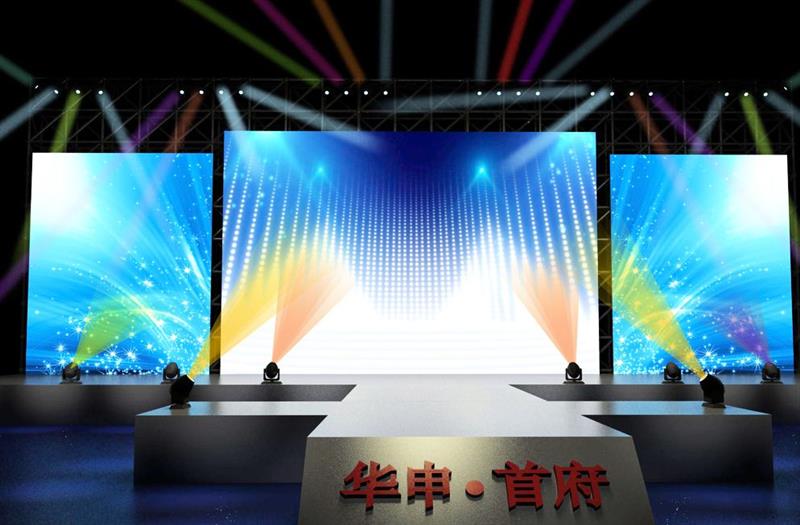 天辰娱乐掌上供应链订货系统官方移动APP绿色下载