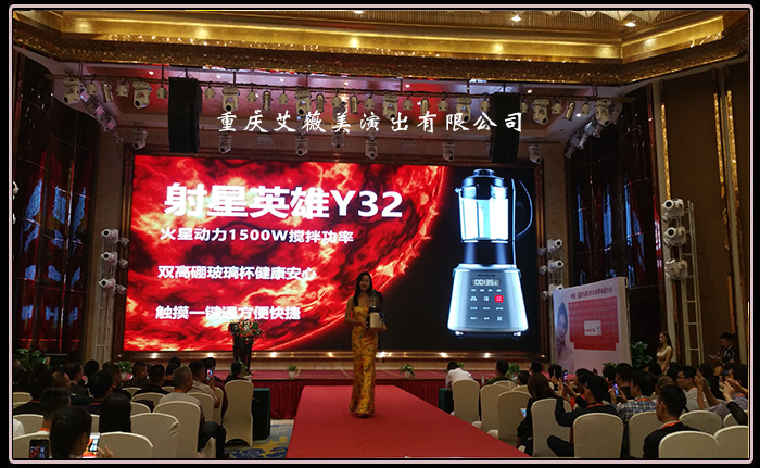 天辰娱乐全站商务合作信息公开网站内容管理中心图片