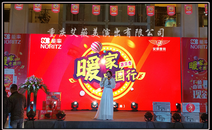 天辰娱乐区域代理商加盟通道与招商引资管理平台图片