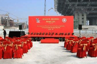 天辰娱乐区域代理商加盟通道与招商引资管理平台