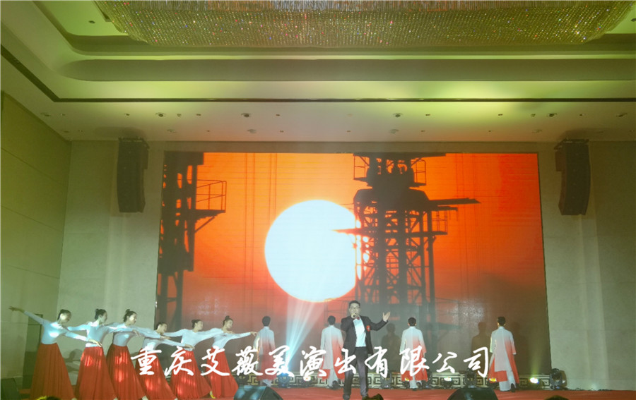 天辰娱乐官方招商合作协议与全站代理商扶持计划图片