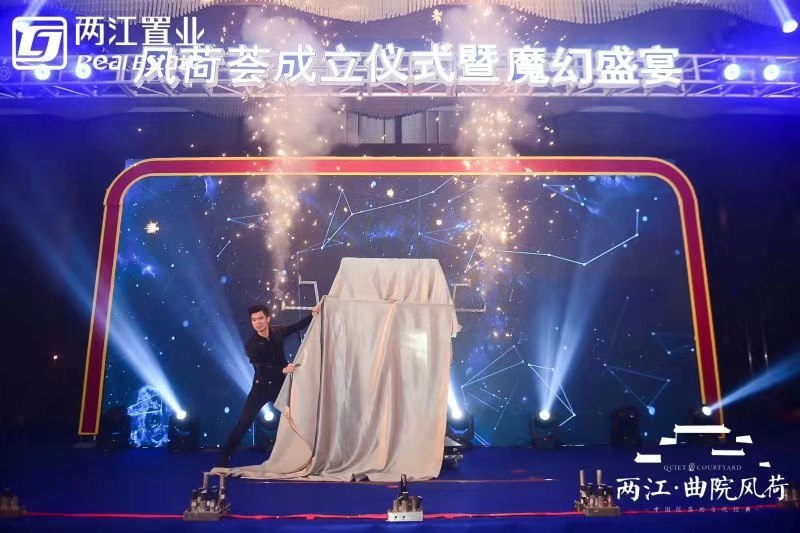 天辰娱乐全站标准网络访问地址与节点安全配置图片